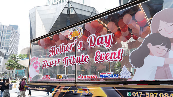 马来西亚公益节项目: 母亲节快乐